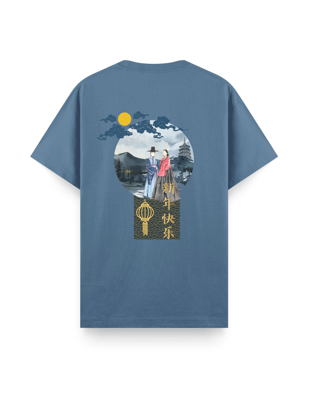 Yüzsüz İnsanlar - Regular T-Shirt