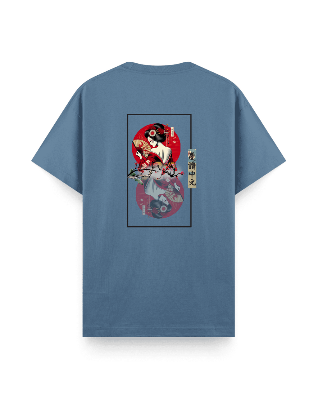 Japon Gülü 1 - Regular T-Shirt