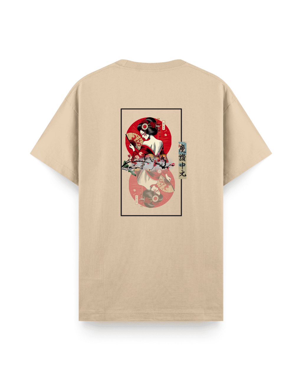 Japon Gülü 1 - Regular T-Shirt