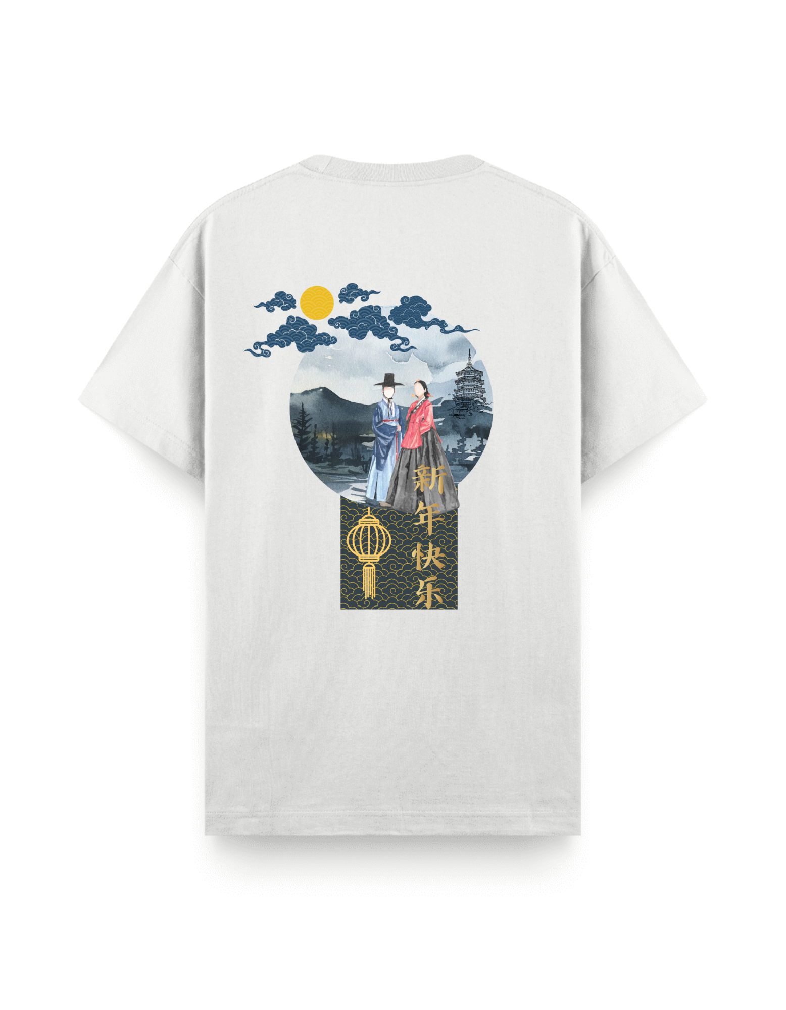 Yüzsüz İnsanlar - Regular T-Shirt