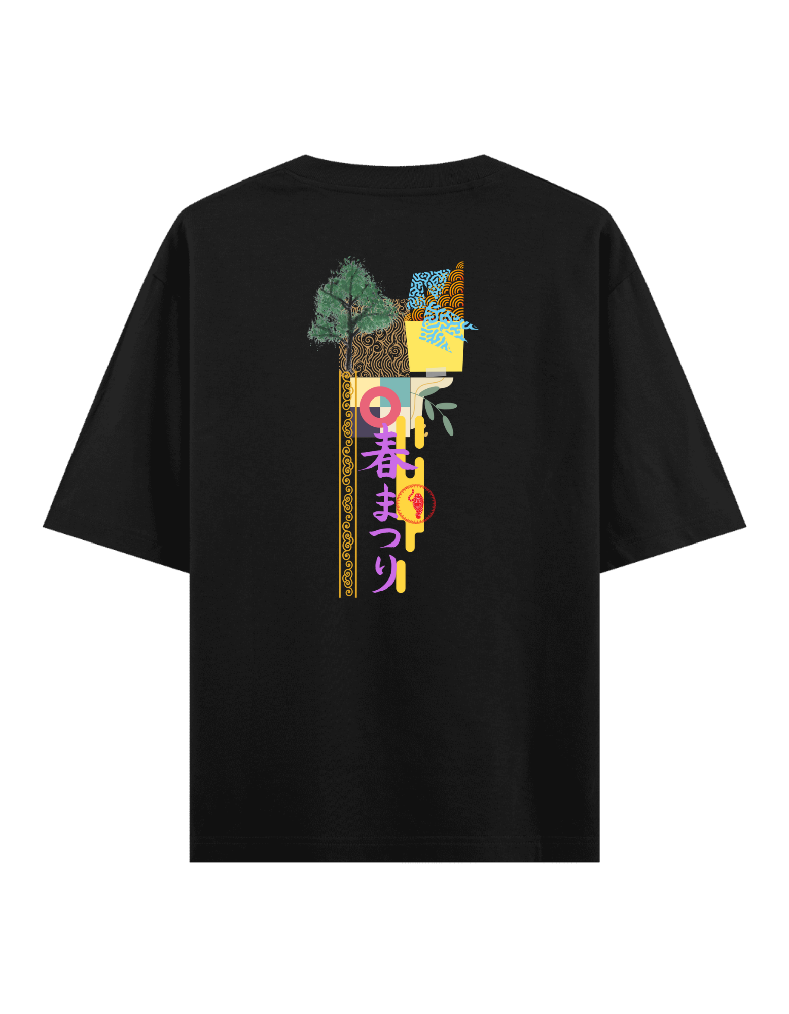 Karmaşa - Oversize T-Shirt