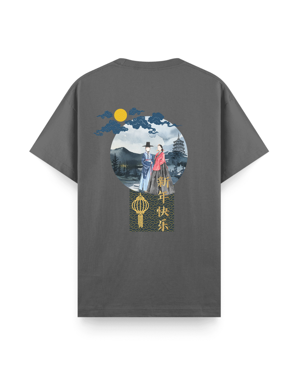 Yüzsüz İnsanlar - Regular T-Shirt