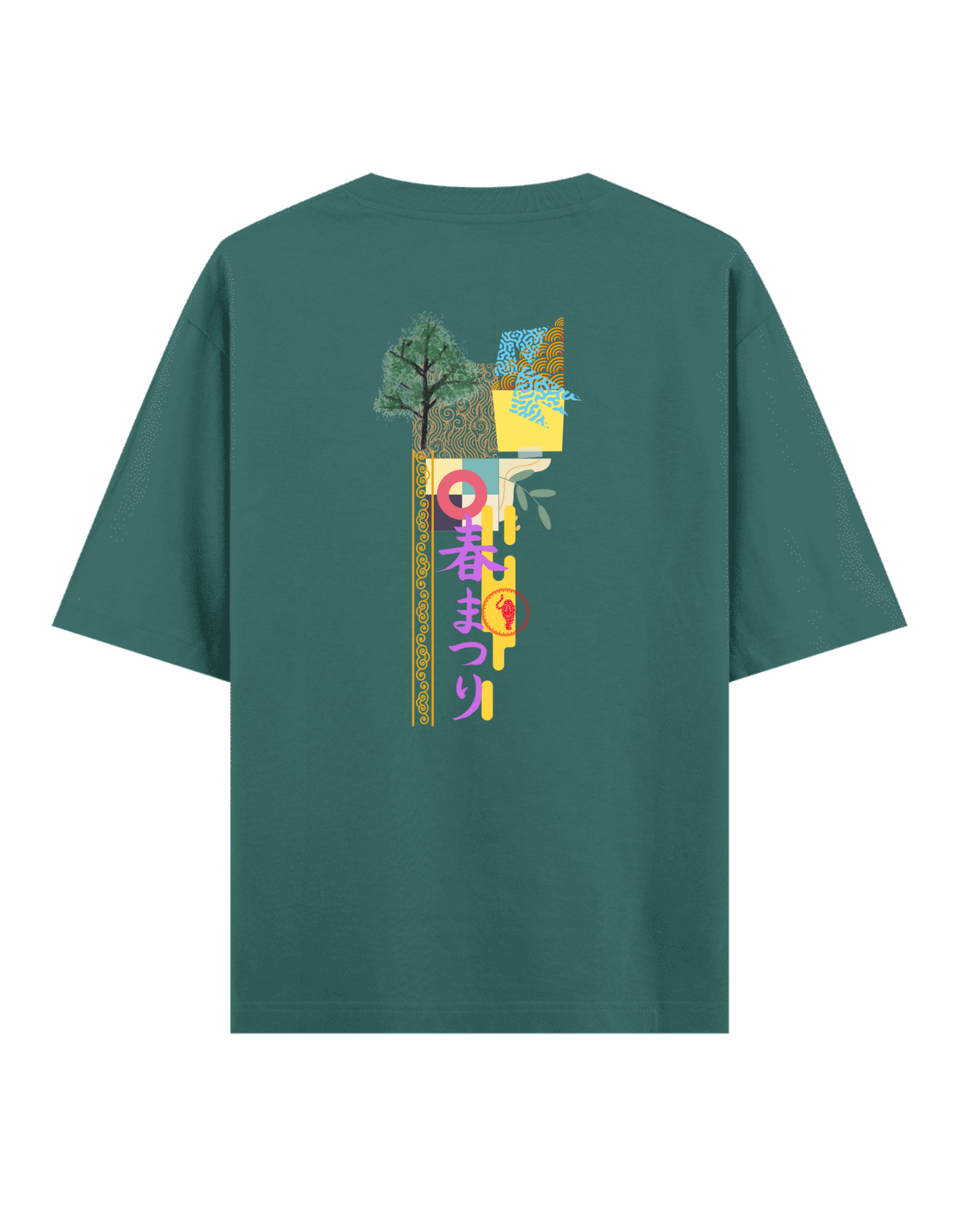 Karmaşa - Oversize T-Shirt