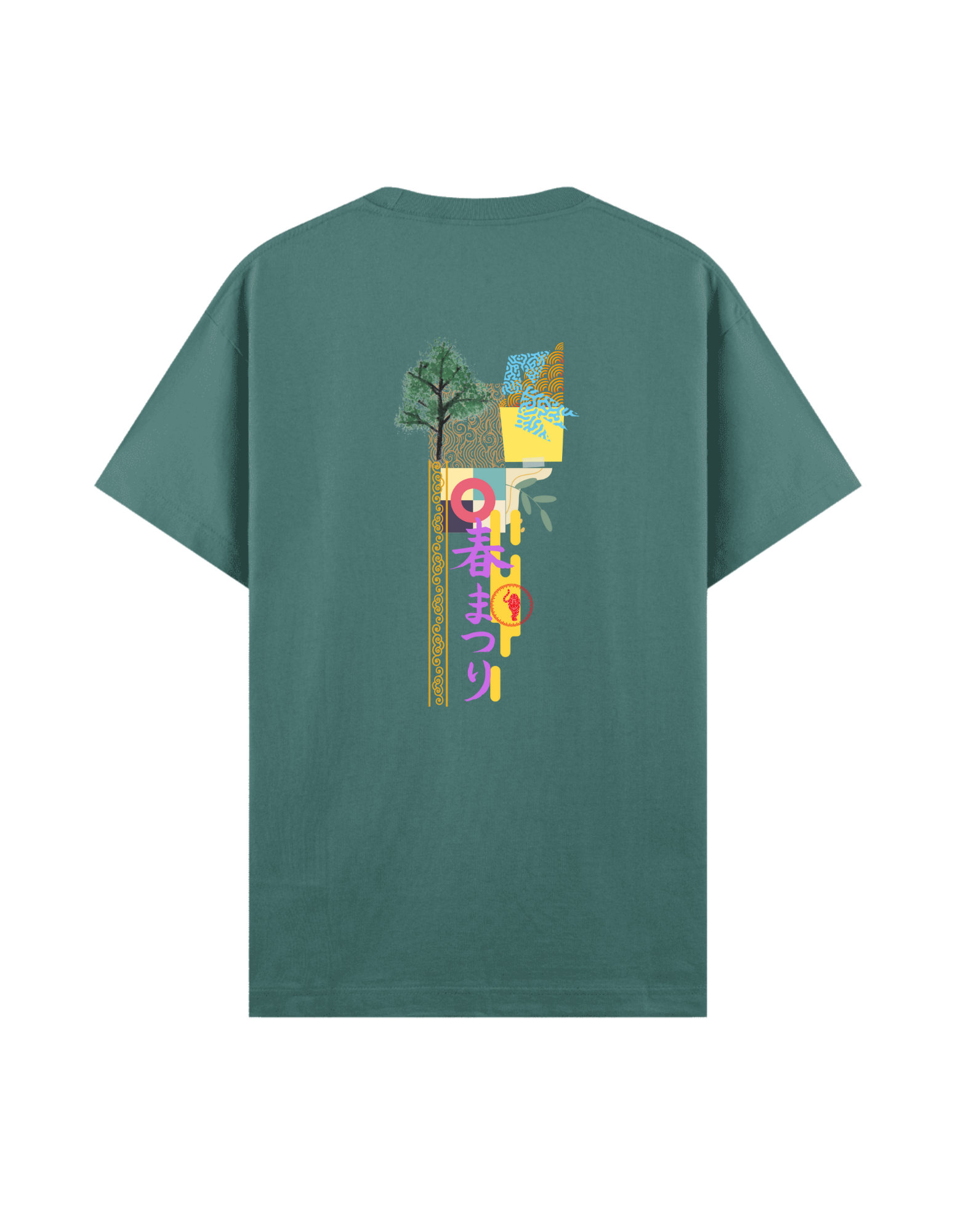 Karmaşa - Regular T-Shirt