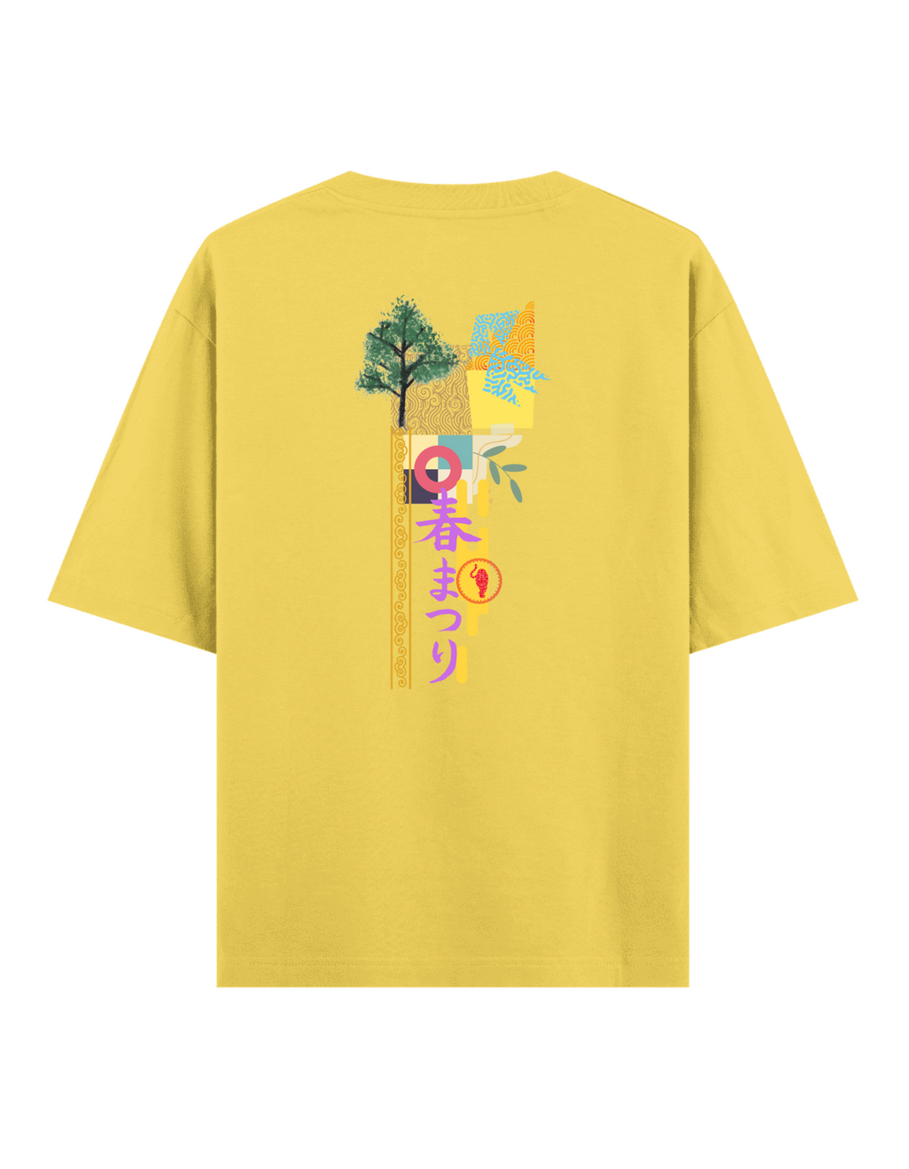 Karmaşa - Oversize T-Shirt