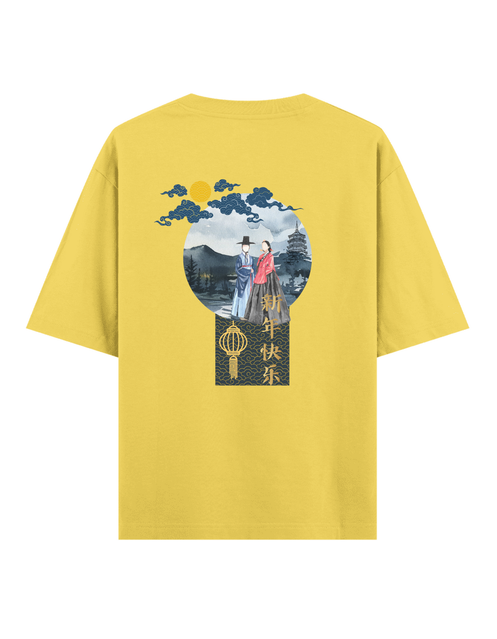 Yüzsüz İnsanlar - Oversize T-Shirt