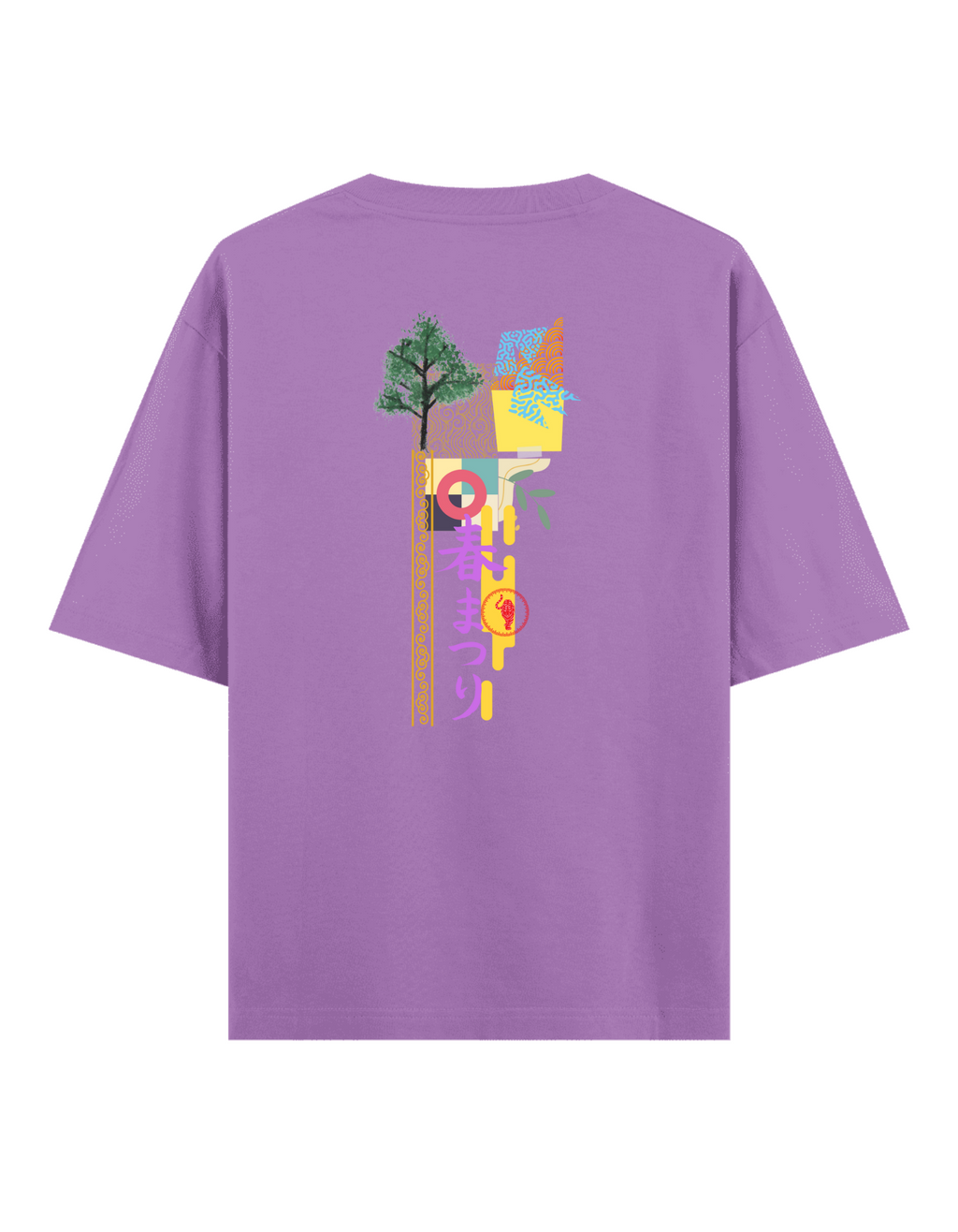 Karmaşa - Oversize T-Shirt