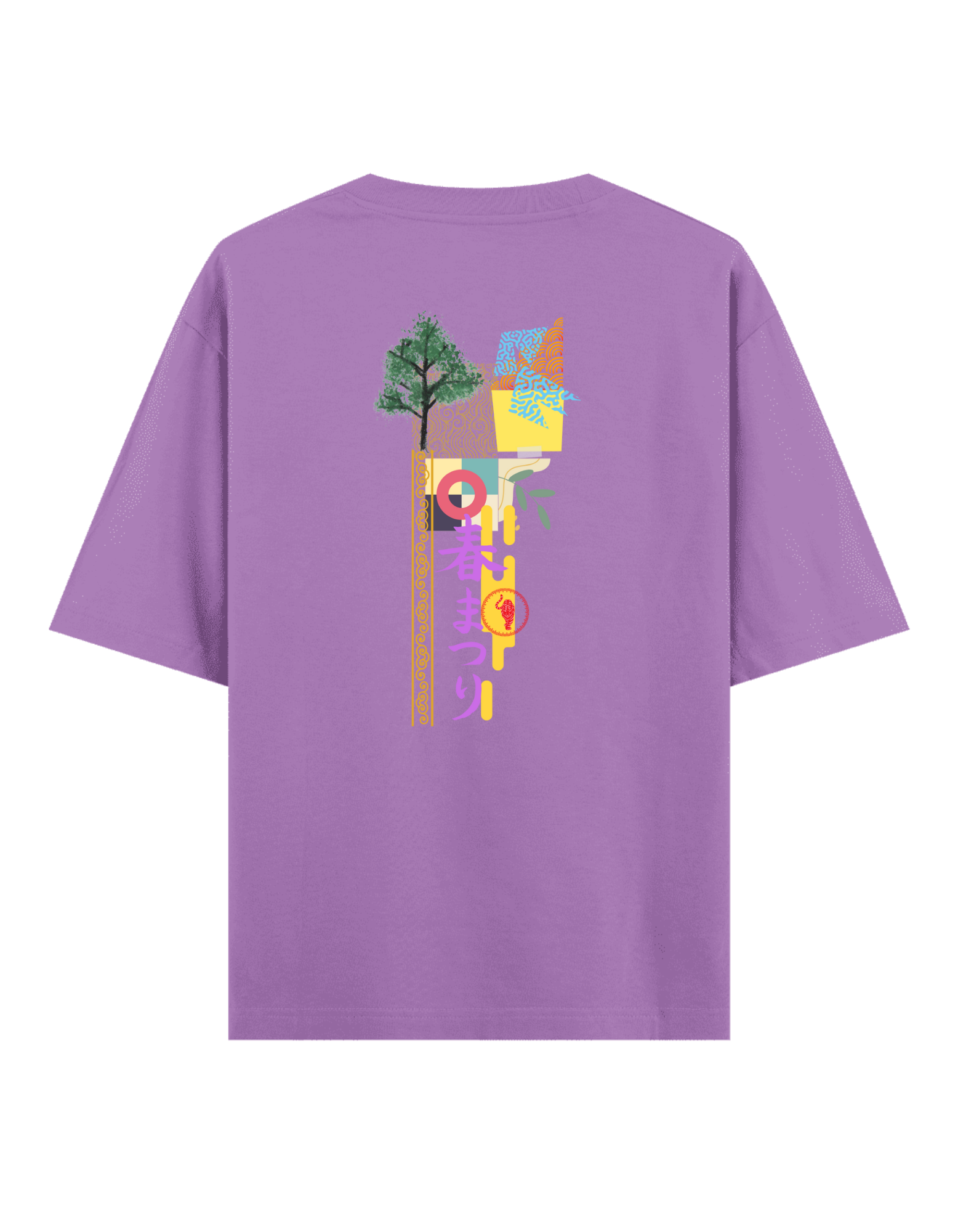 Karmaşa - Oversize T-Shirt