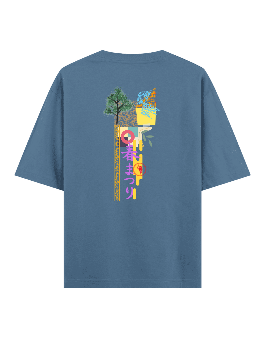 Karmaşa - Oversize T-Shirt