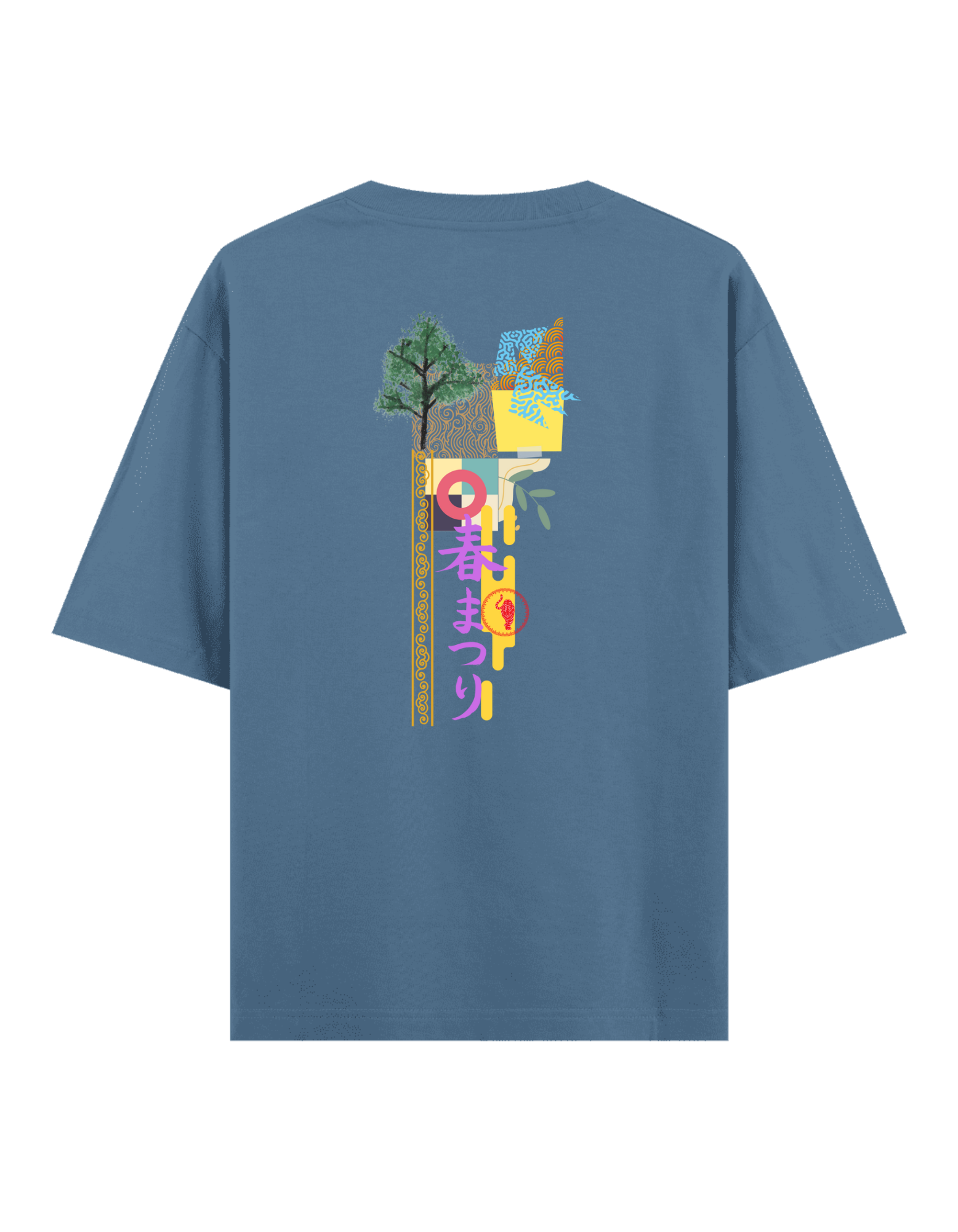 Karmaşa - Oversize T-Shirt