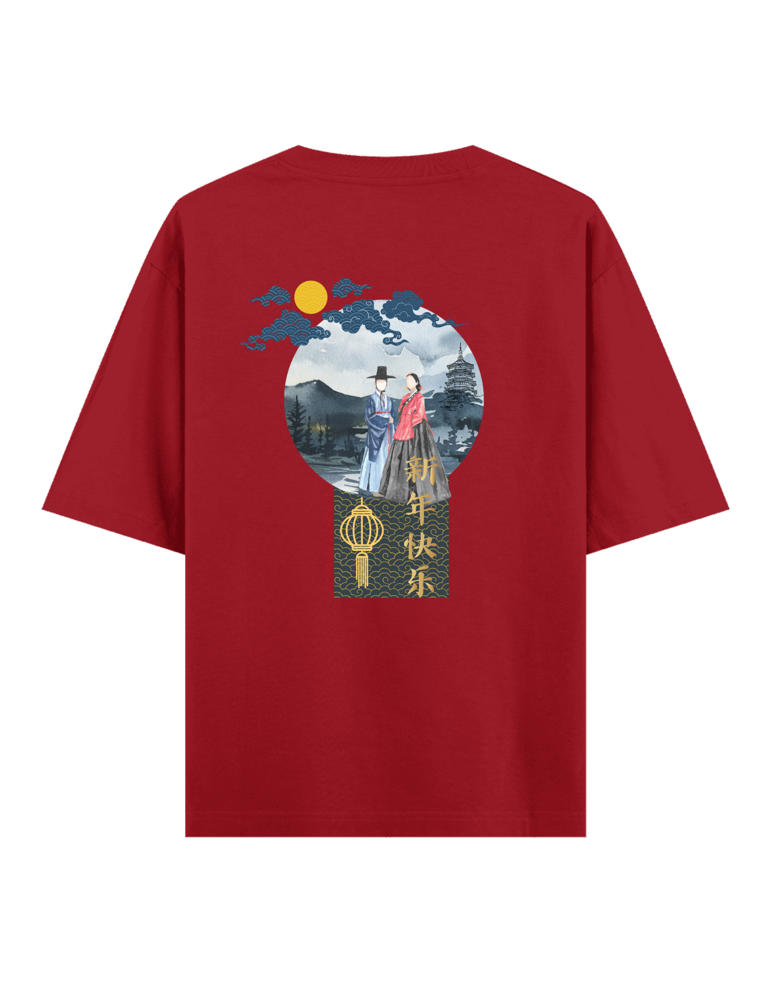 Yüzsüz İnsanlar - Oversize T-Shirt