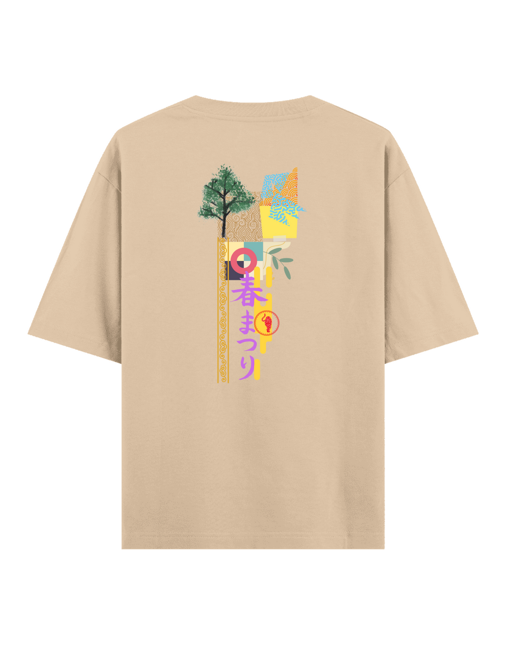 Karmaşa - Oversize T-Shirt