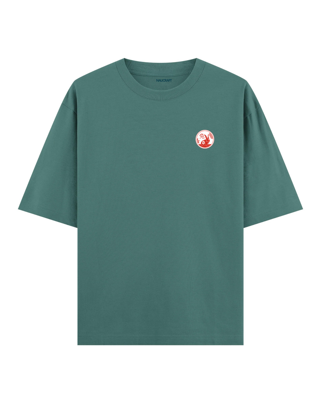 Karmaşa - Oversize T-Shirt