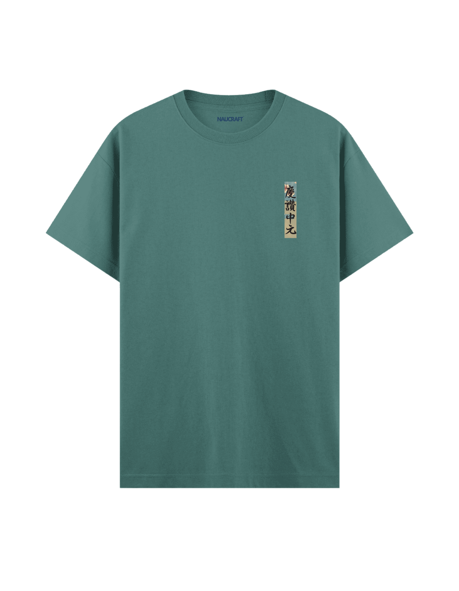 Japon Gülü 1 - Regular T-Shirt