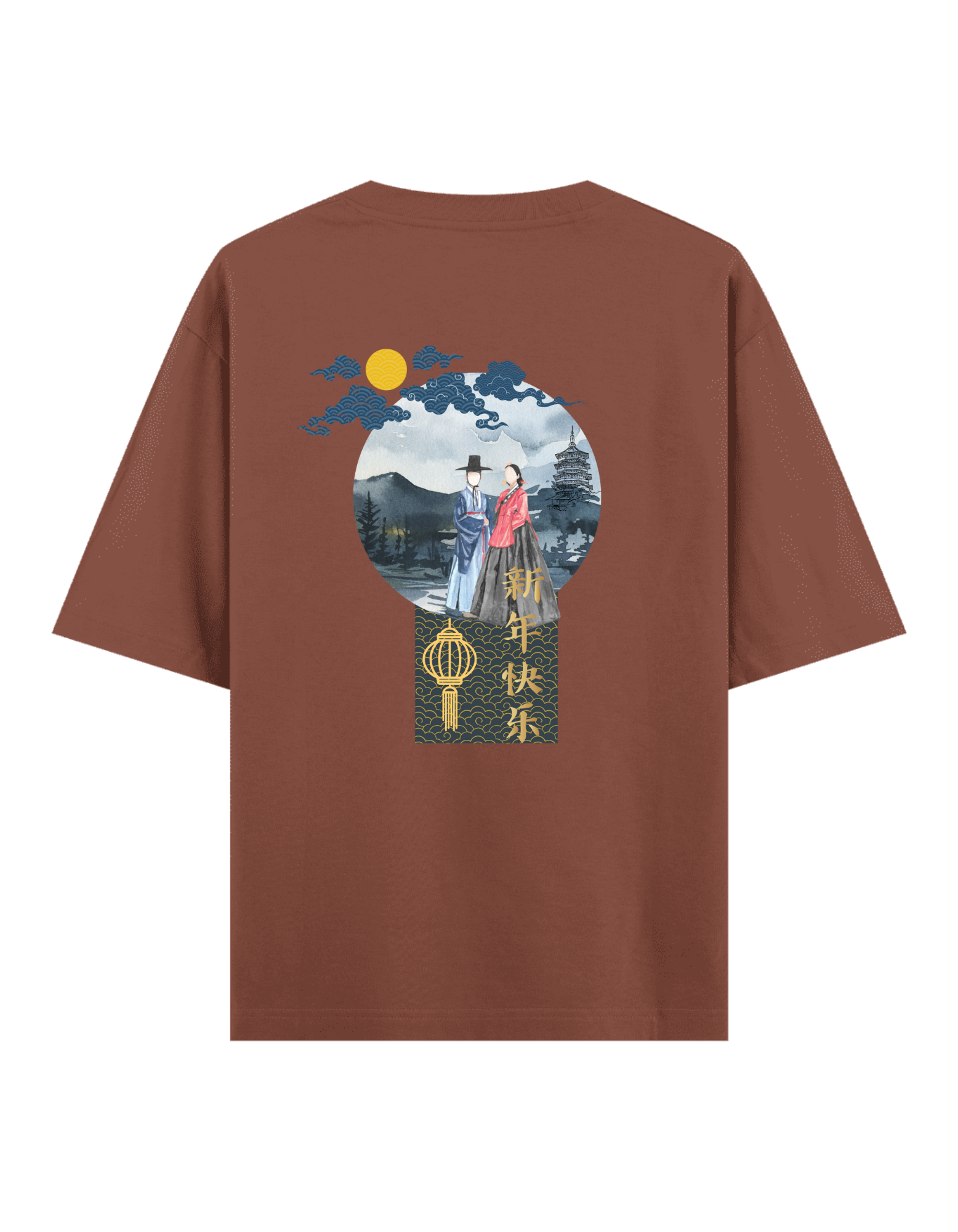 Yüzsüz İnsanlar - Oversize T-Shirt