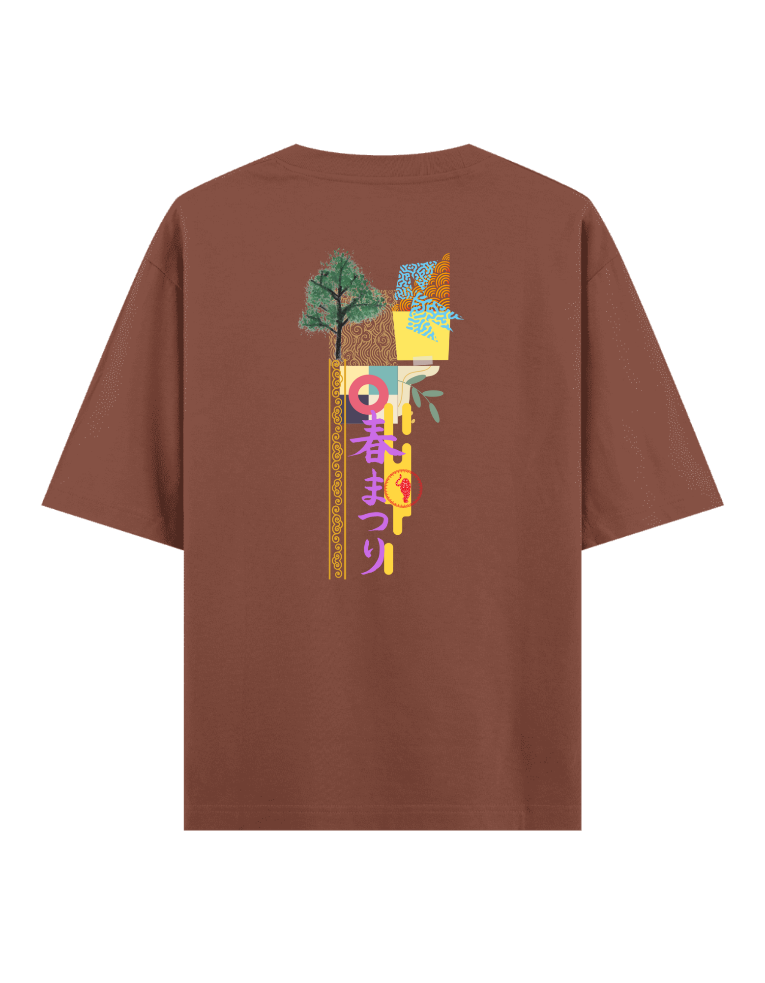 Karmaşa - Oversize T-Shirt