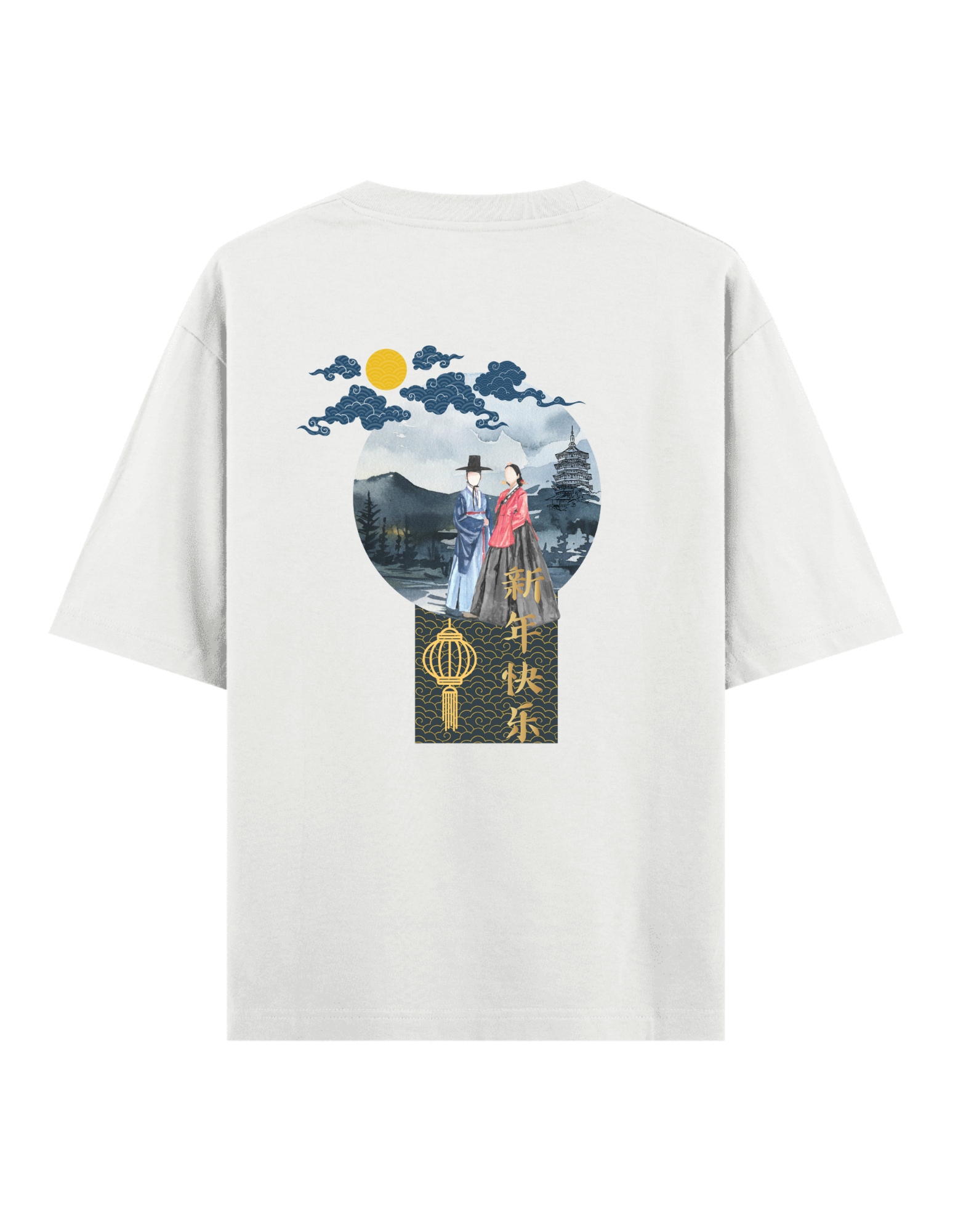 Yüzsüz İnsanlar - Oversize T-Shirt