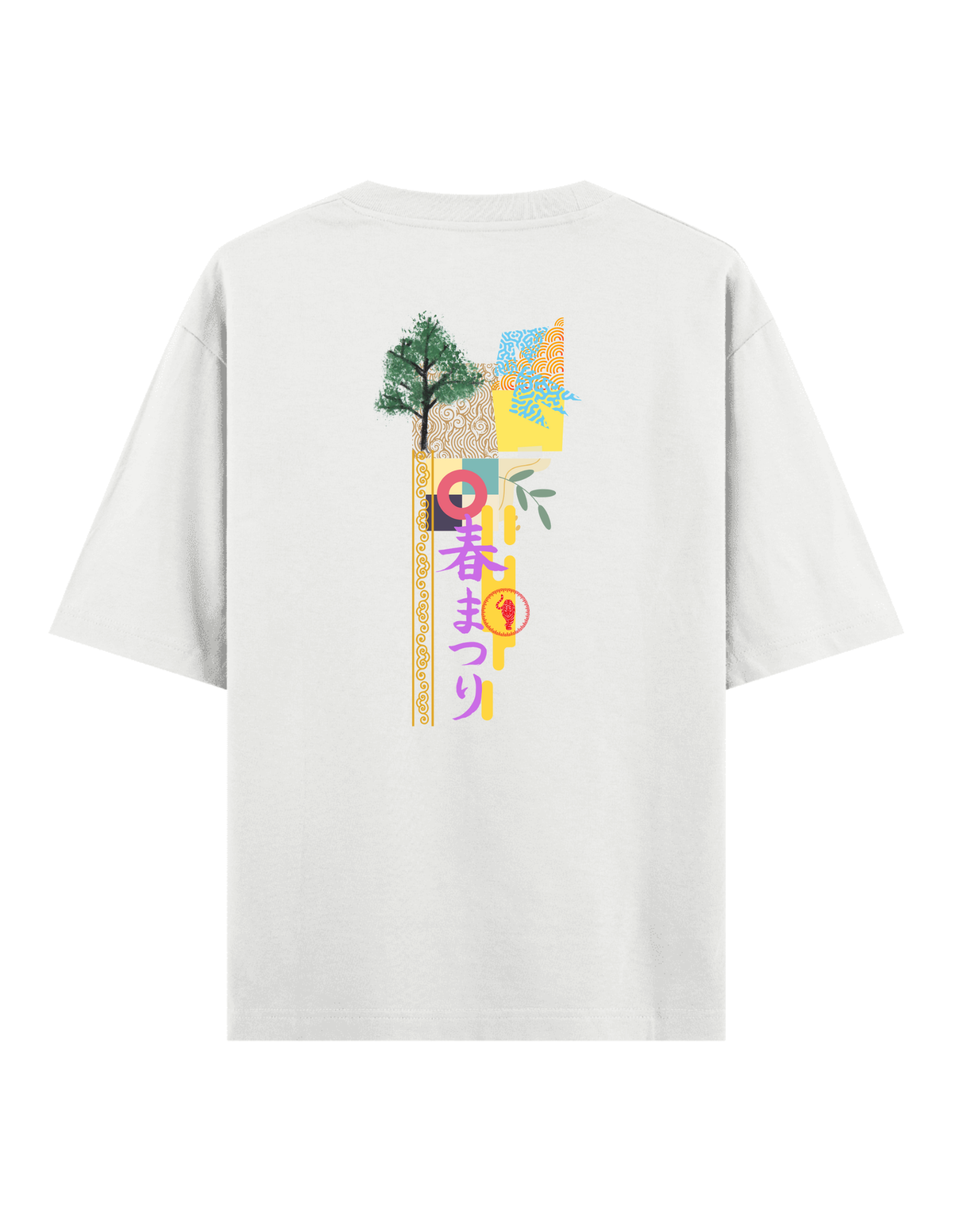 Karmaşa - Oversize T-Shirt