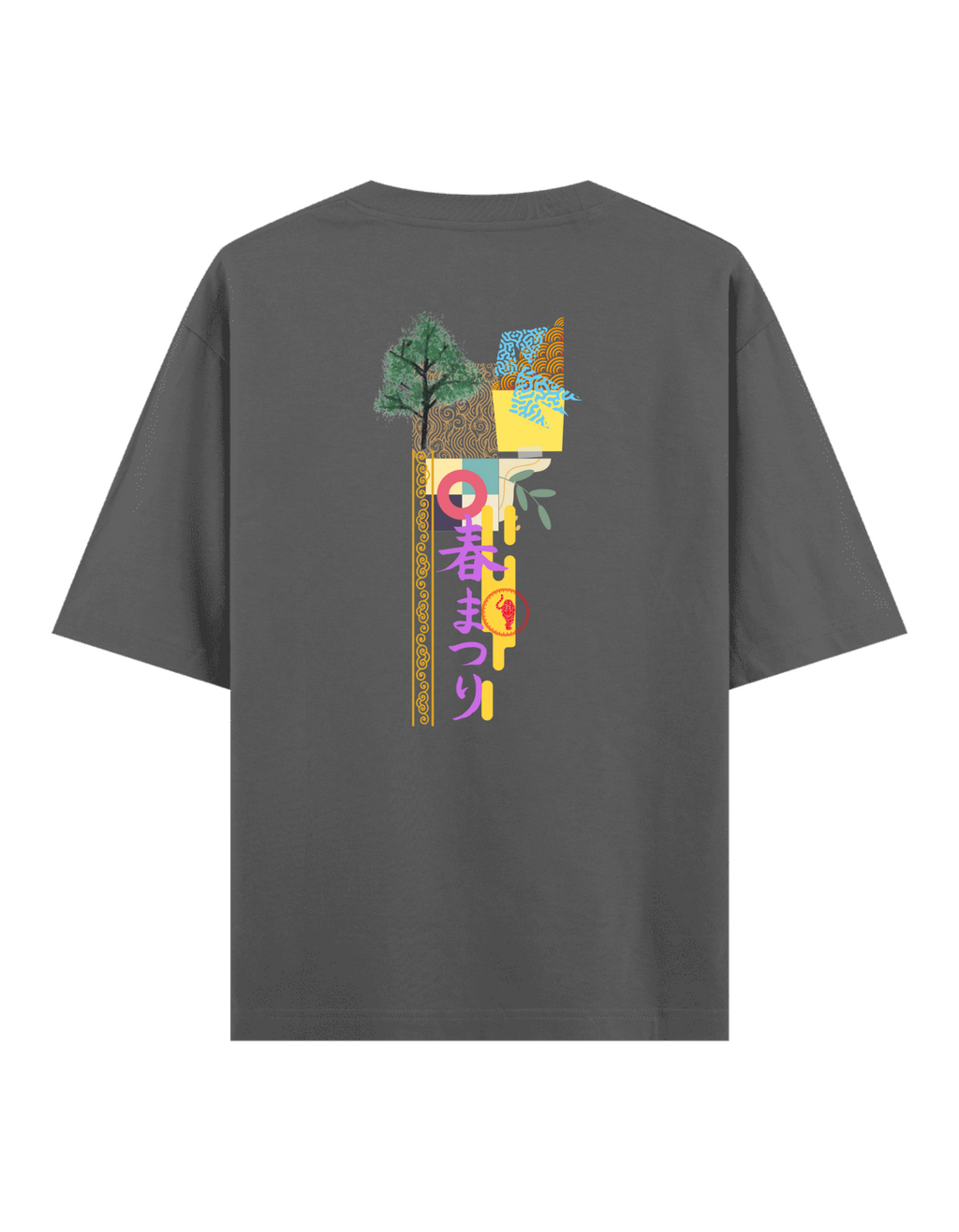 Karmaşa - Oversize T-Shirt