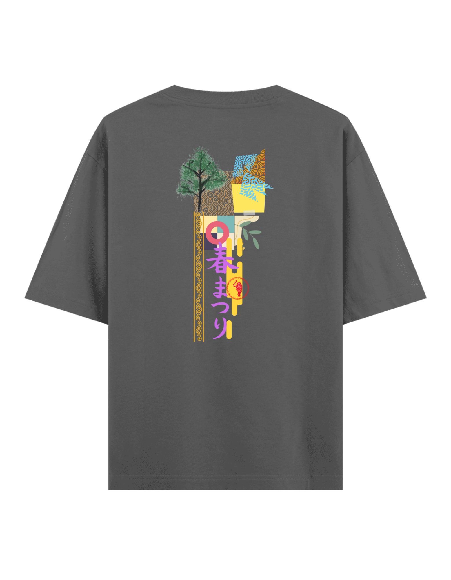 Karmaşa - Oversize T-Shirt