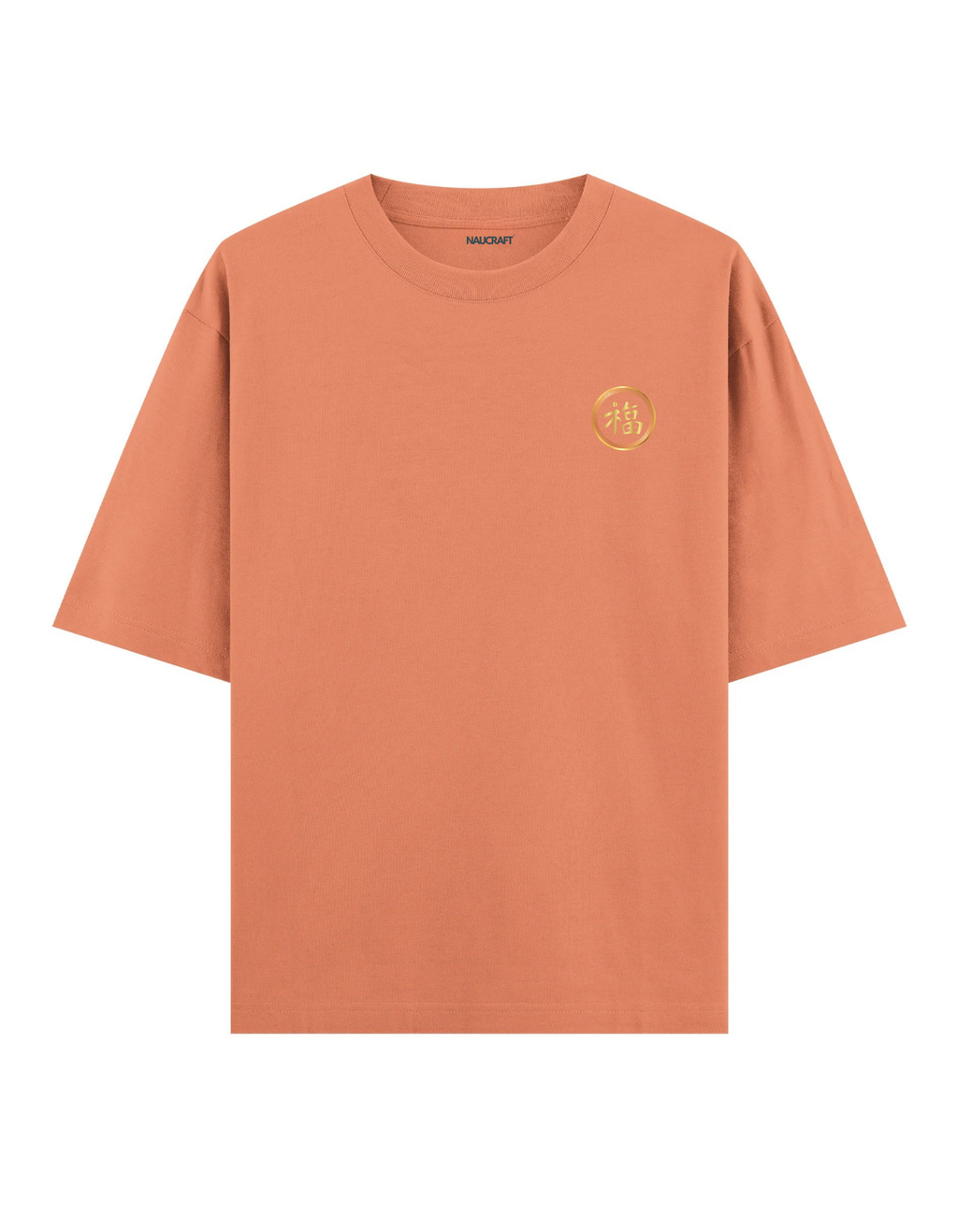 Yüzsüz İnsanlar - Oversize T-Shirt
