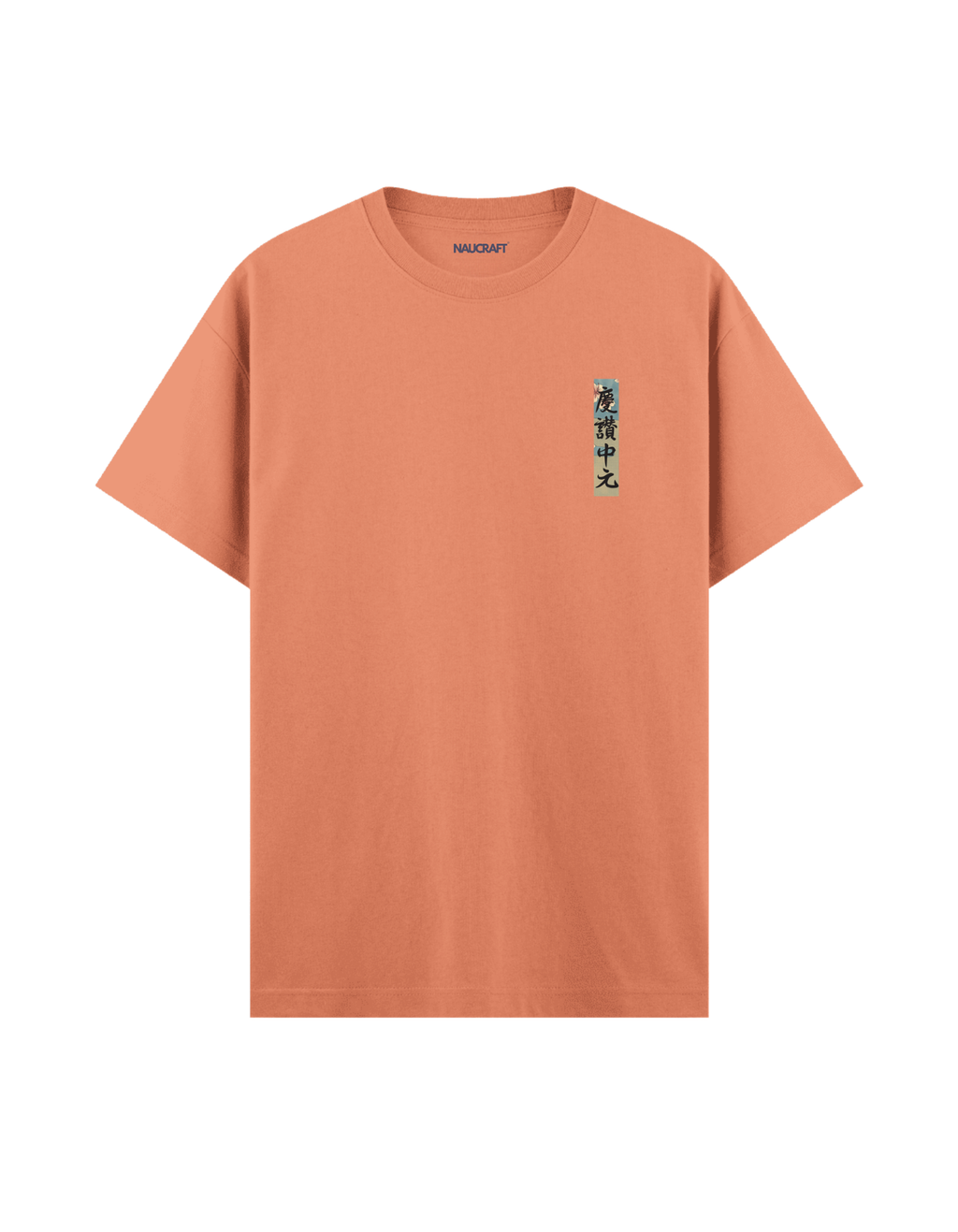 Japon Gülü 1 - Regular T-Shirt