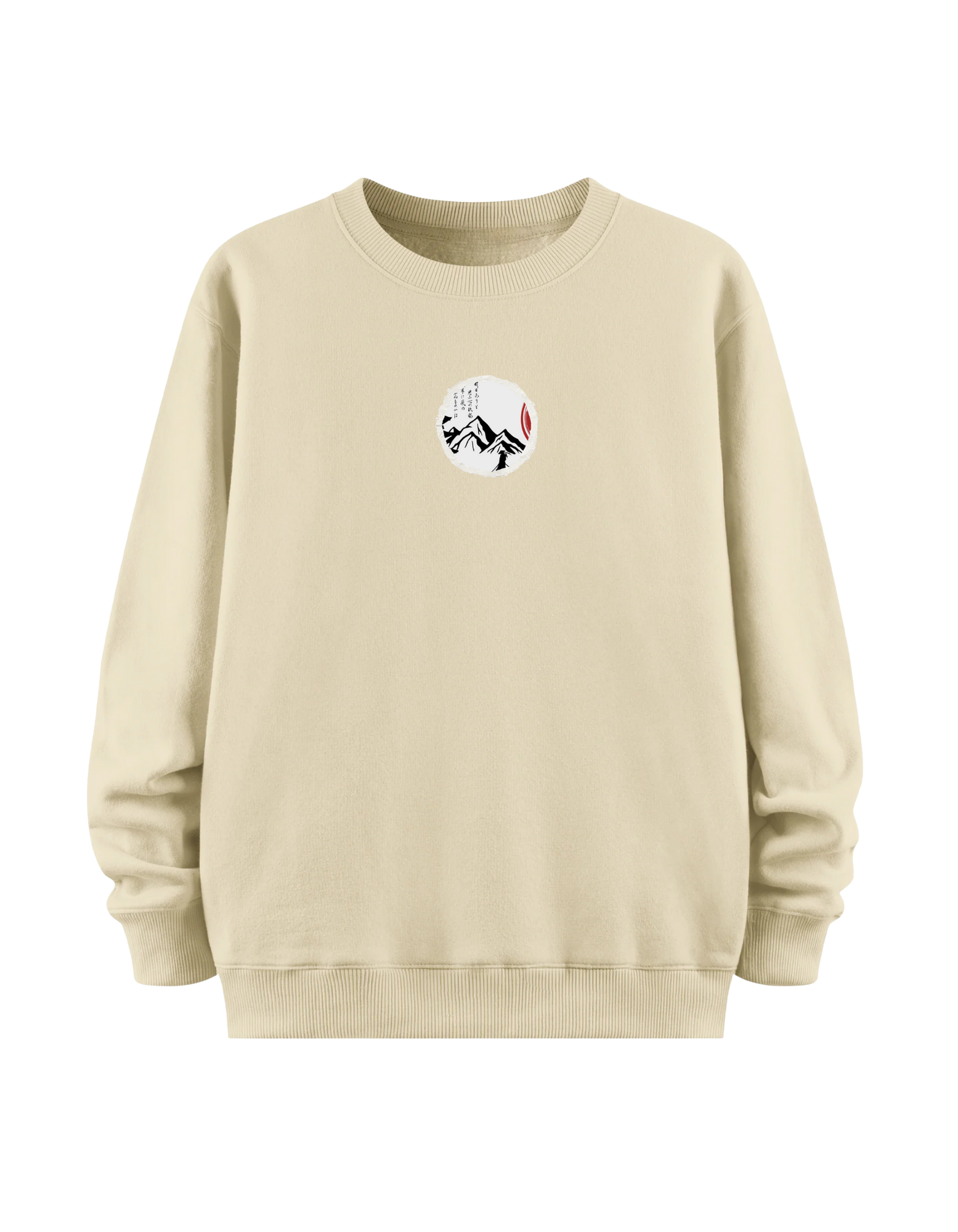 Yalnız Japon - Regular Sweatshirt