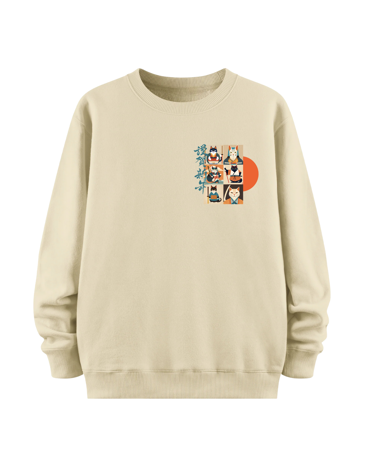 Japon Cats - Regular Sweatshirt