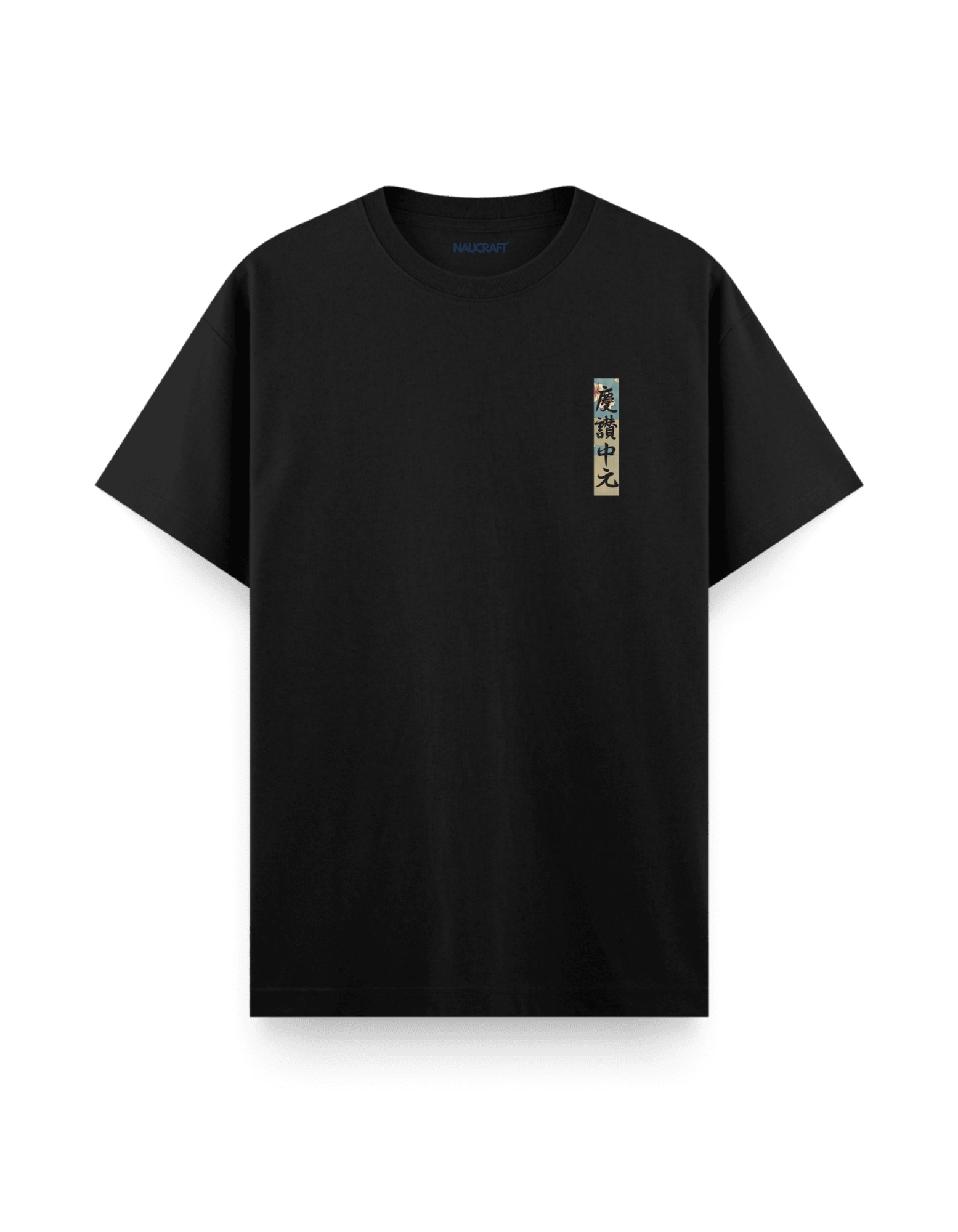 Japon Gülü 1 - Regular T-Shirt