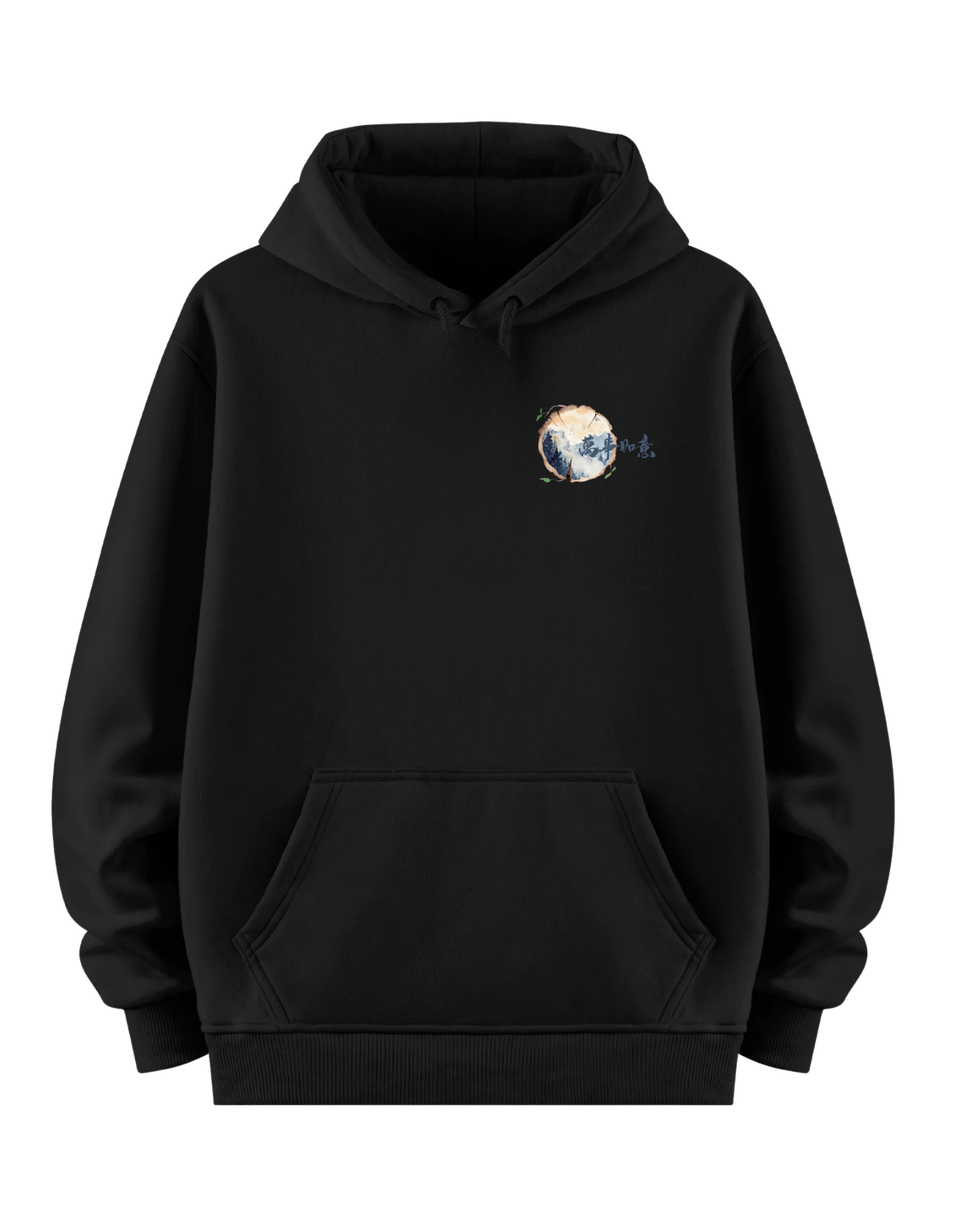 Gölün Gizemi - Regular Hoodie