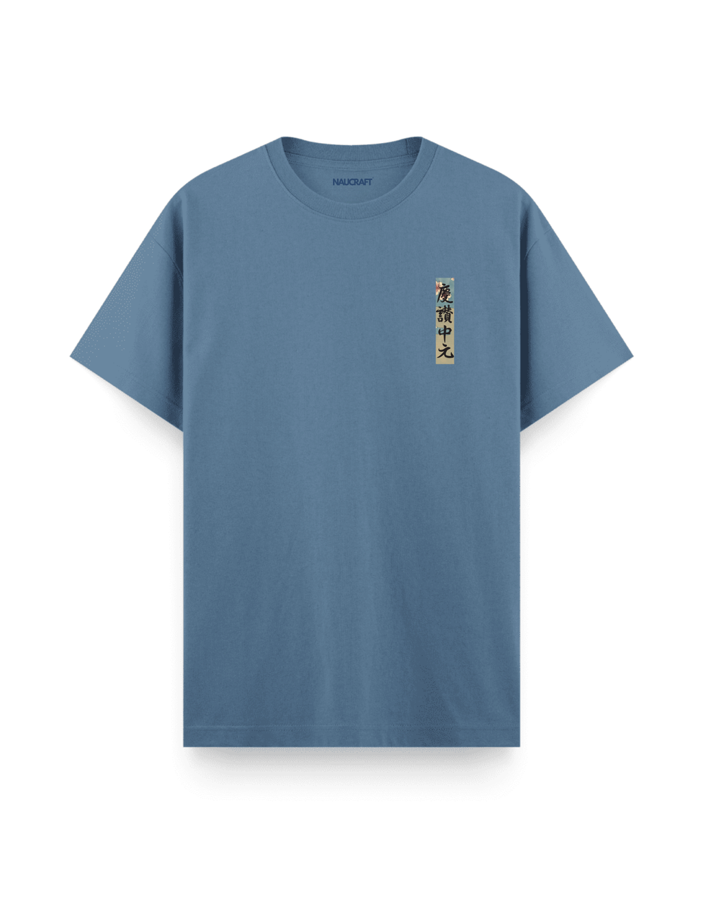 Japon Gülü 1 - Regular T-Shirt