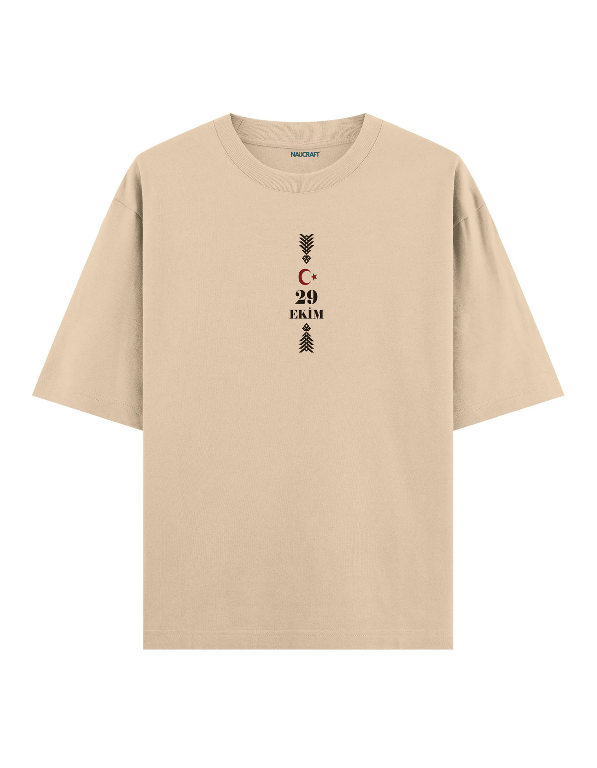 Kutlu Cumhuriyet - Oversize T-Shirt