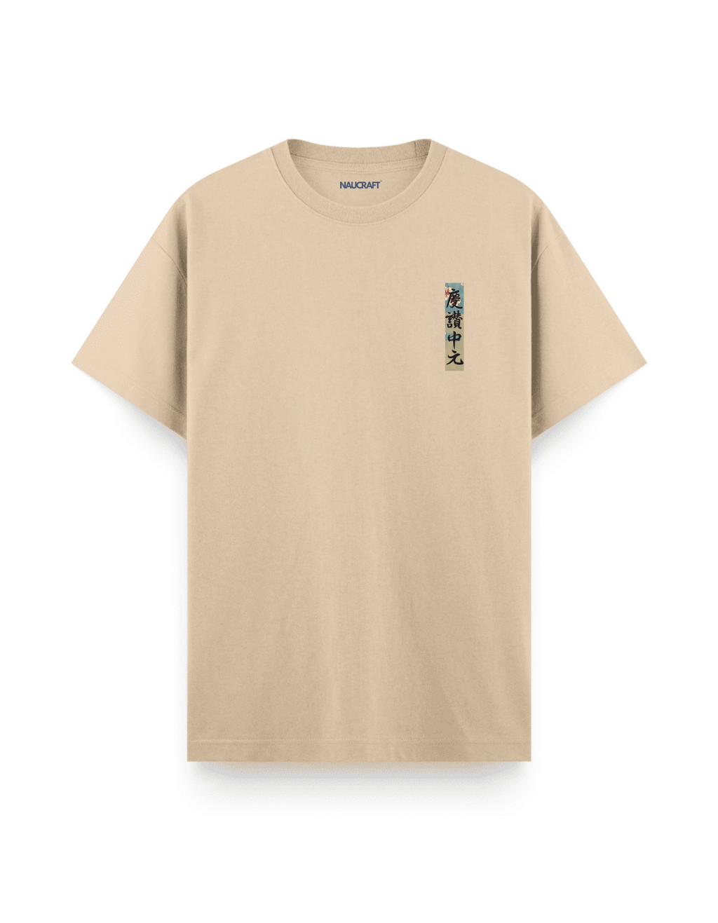 Japon Gülü 1 - Regular T-Shirt