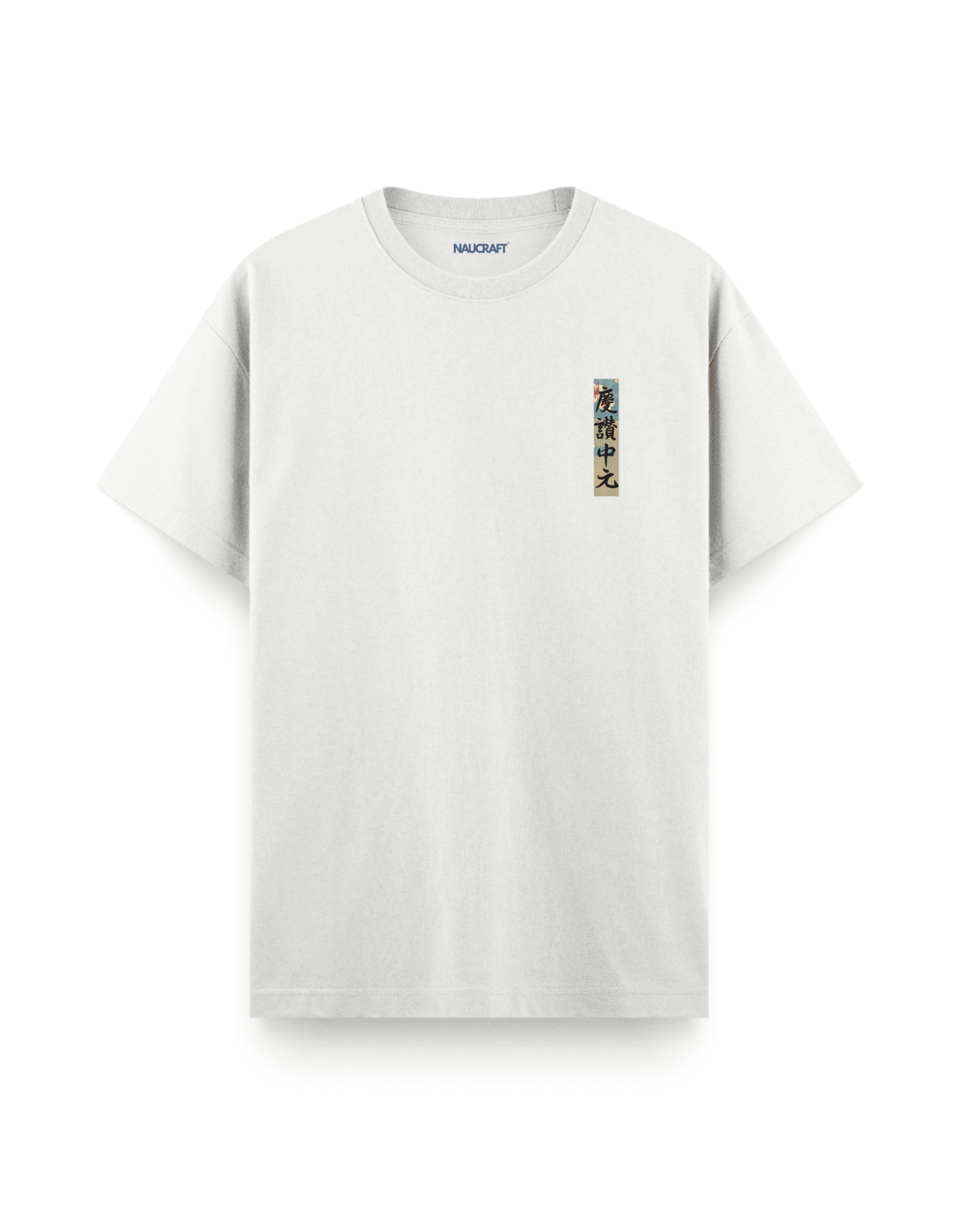 Japon Gülü 1 - Regular T-Shirt