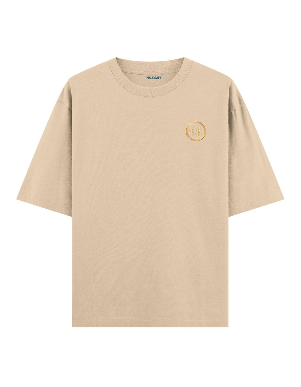 Yüzsüz İnsanlar - Oversize T-Shirt