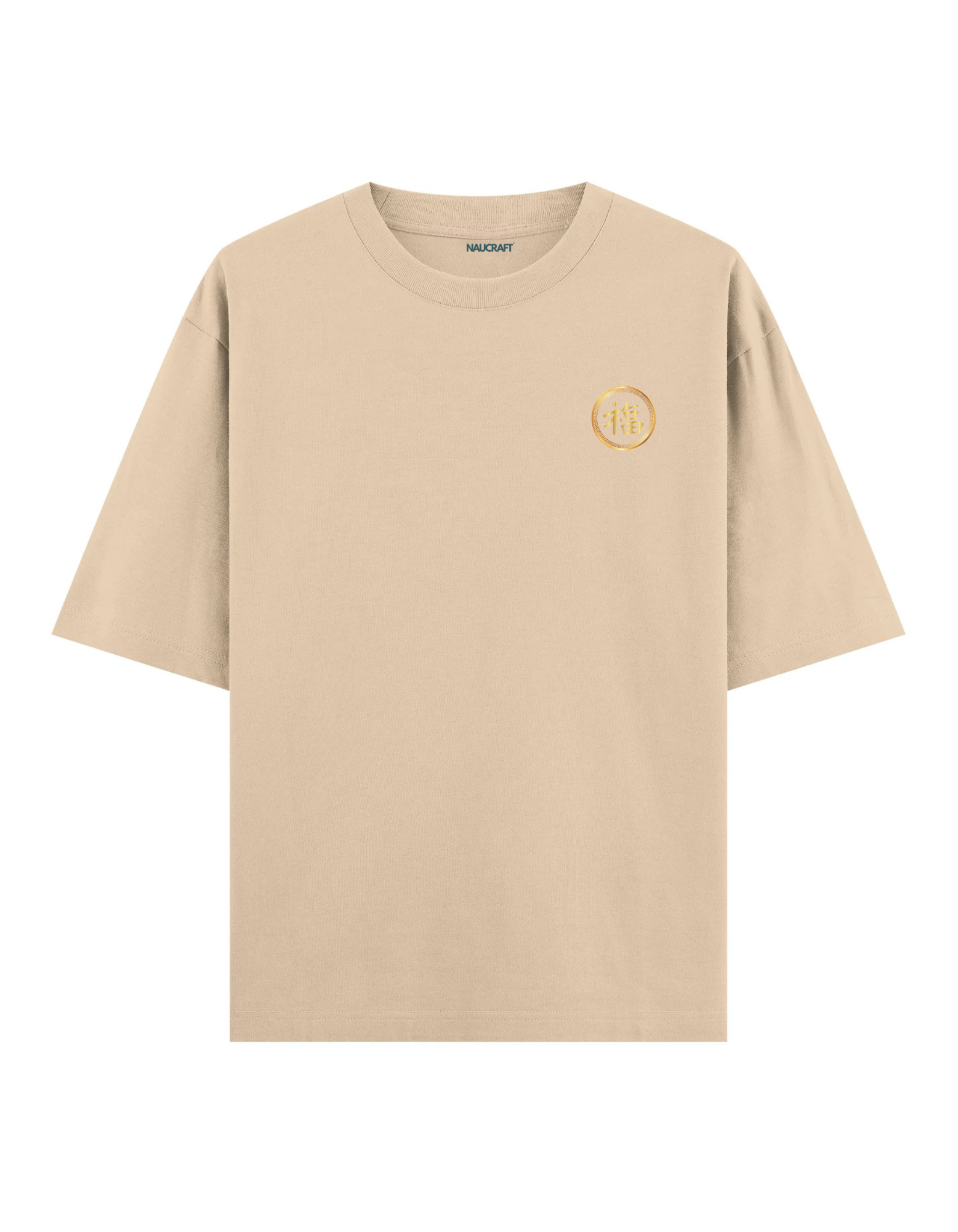 Yüzsüz İnsanlar - Oversize T-Shirt