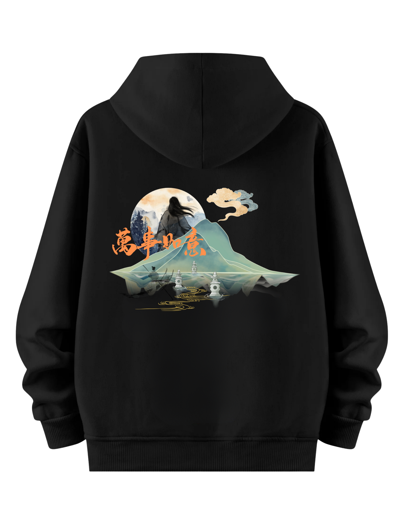 Gölün Gizemi - Regular Hoodie