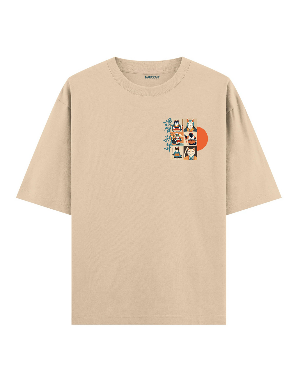 Japon Cats - Oversize T-Shirt