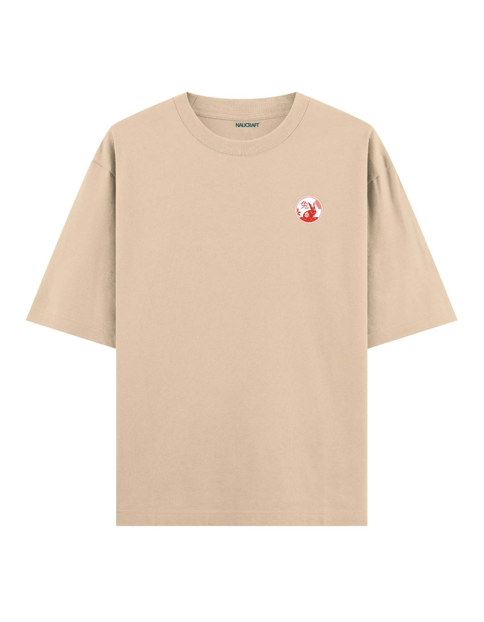 Karmaşa - Oversize T-Shirt