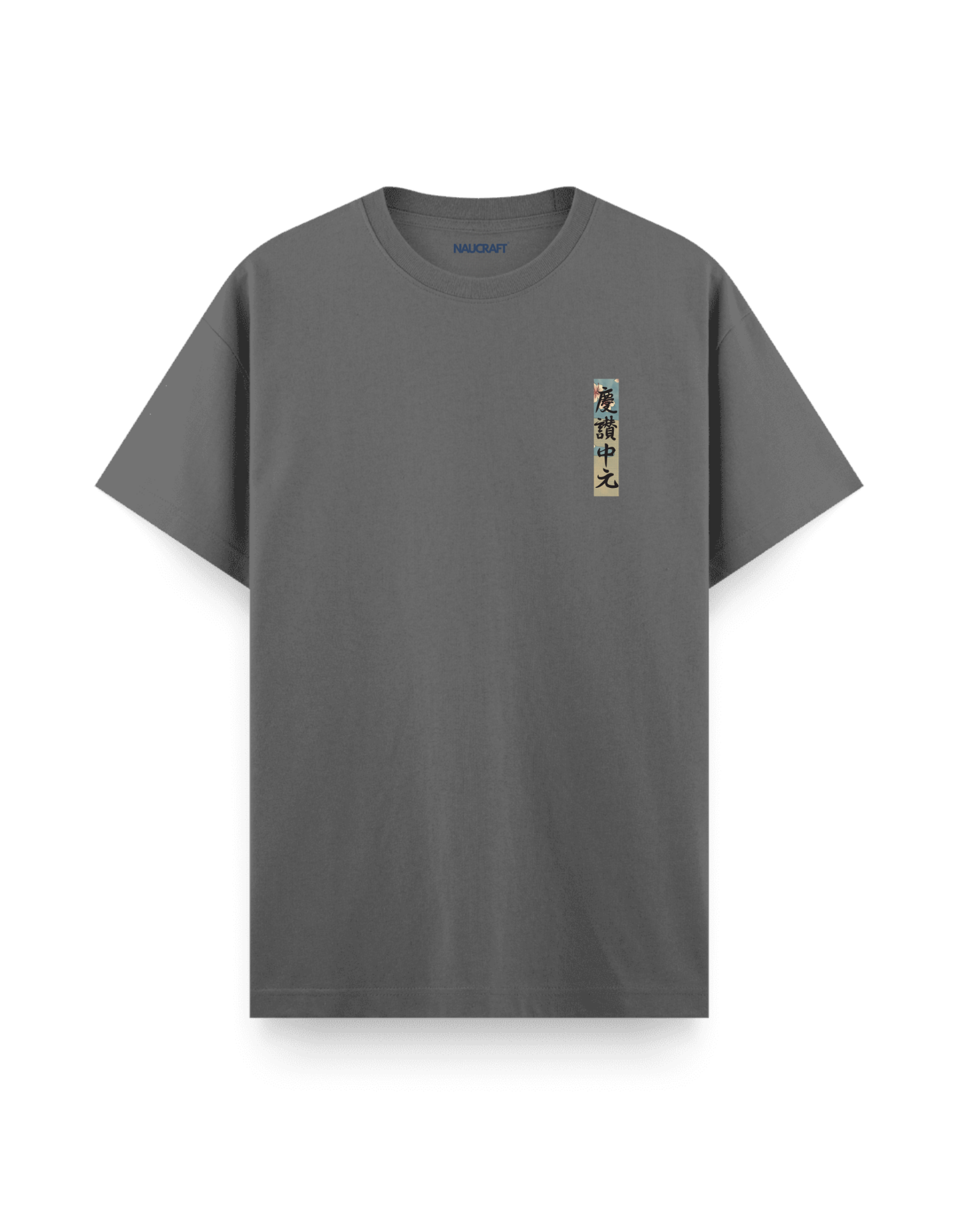 Japon Gülü 1 - Regular T-Shirt