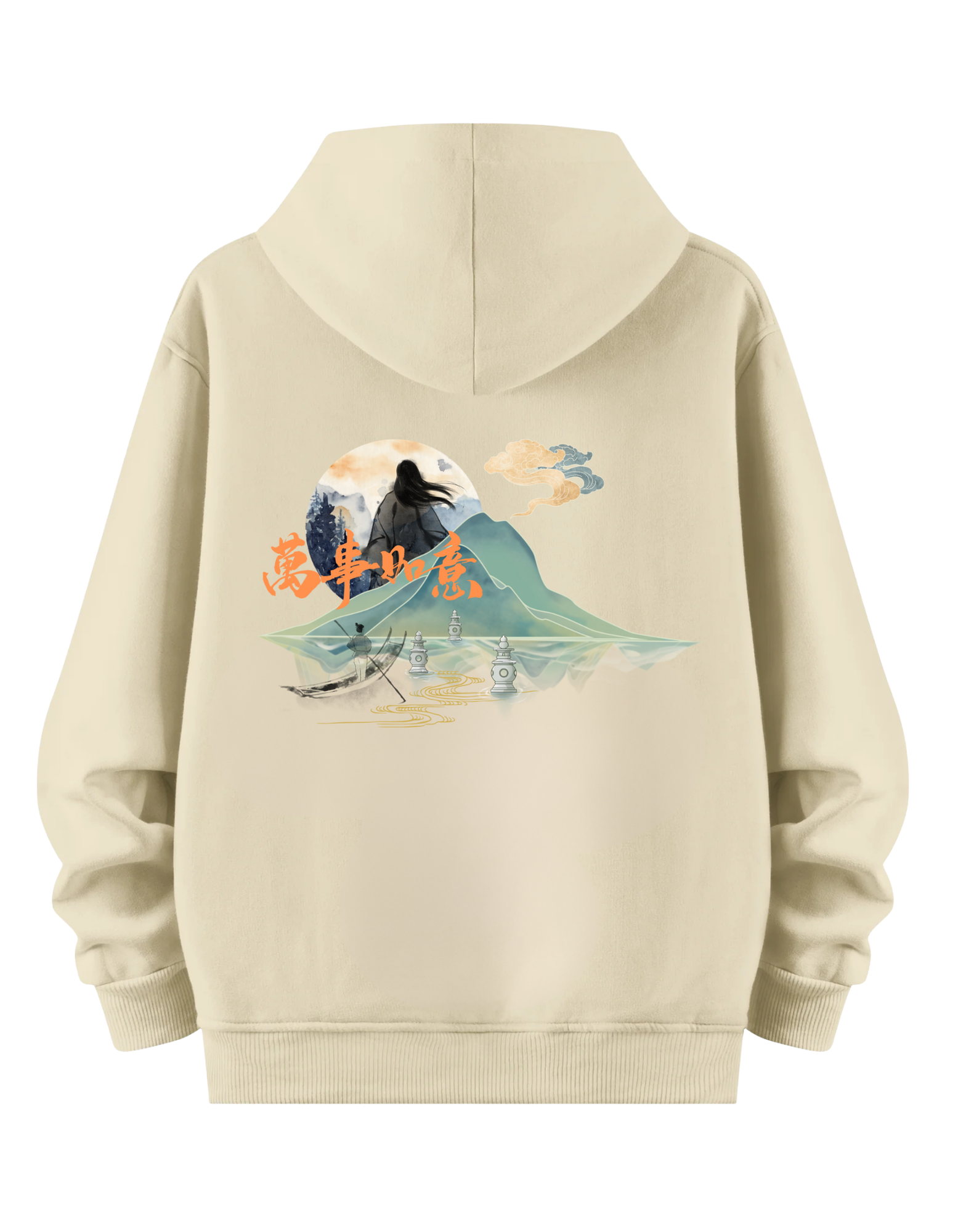 Gölün Gizemi - Regular Hoodie