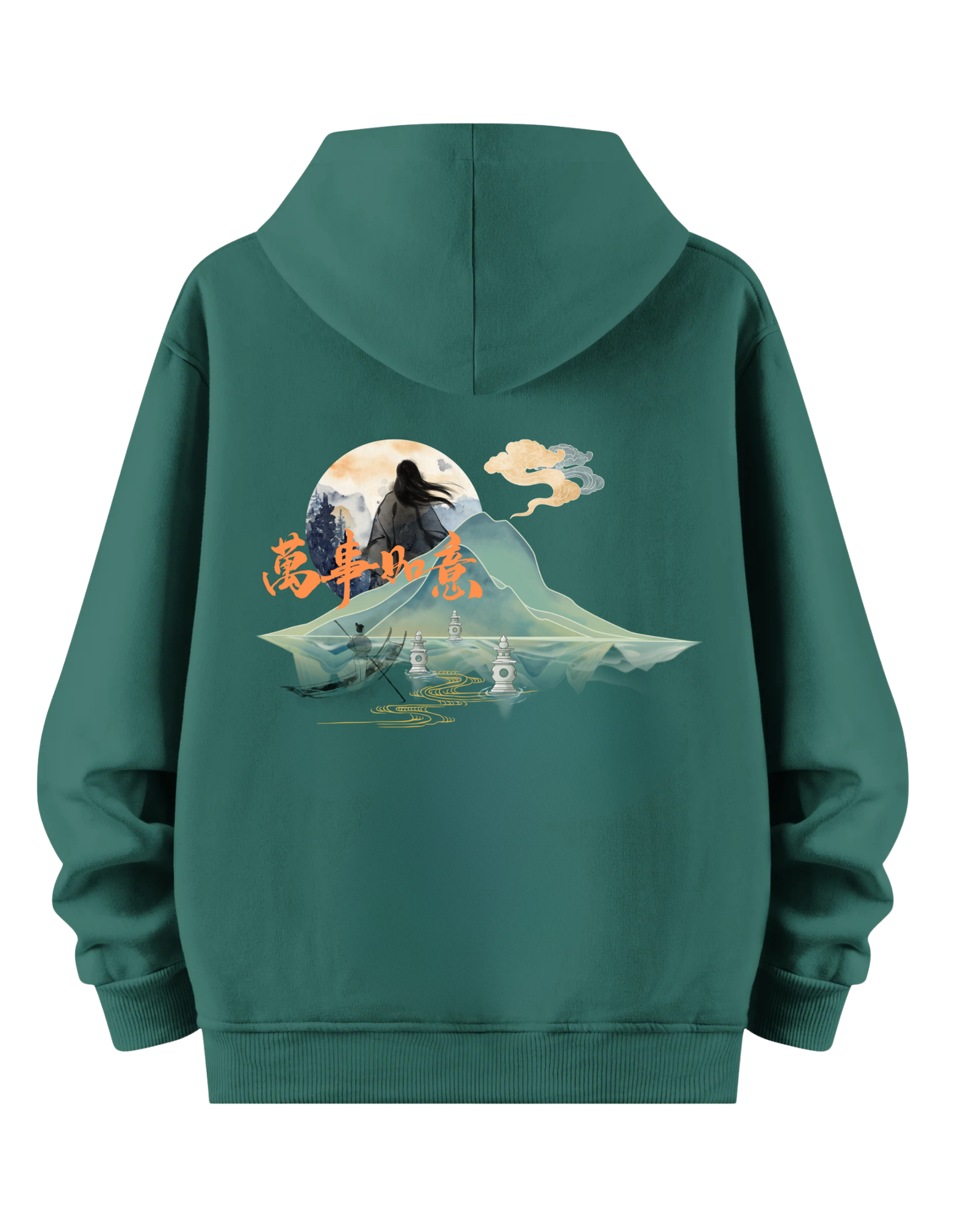 Gölün Gizemi - Regular Hoodie