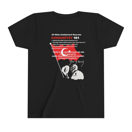 Cumhuriyet 101 - Çocuk T-Shirt