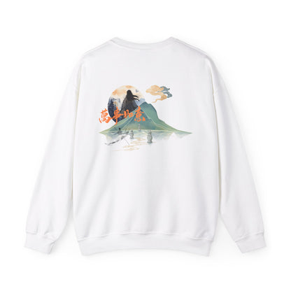 Gölün Gizemi - Sweatshirt