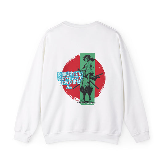 Japon Oğlan - Sweatshirt