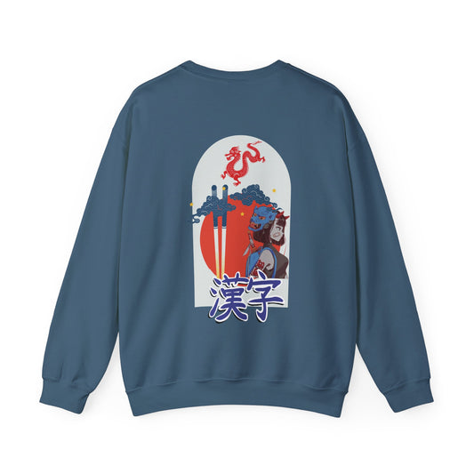 Japon Gülü 3 - Sweatshirt