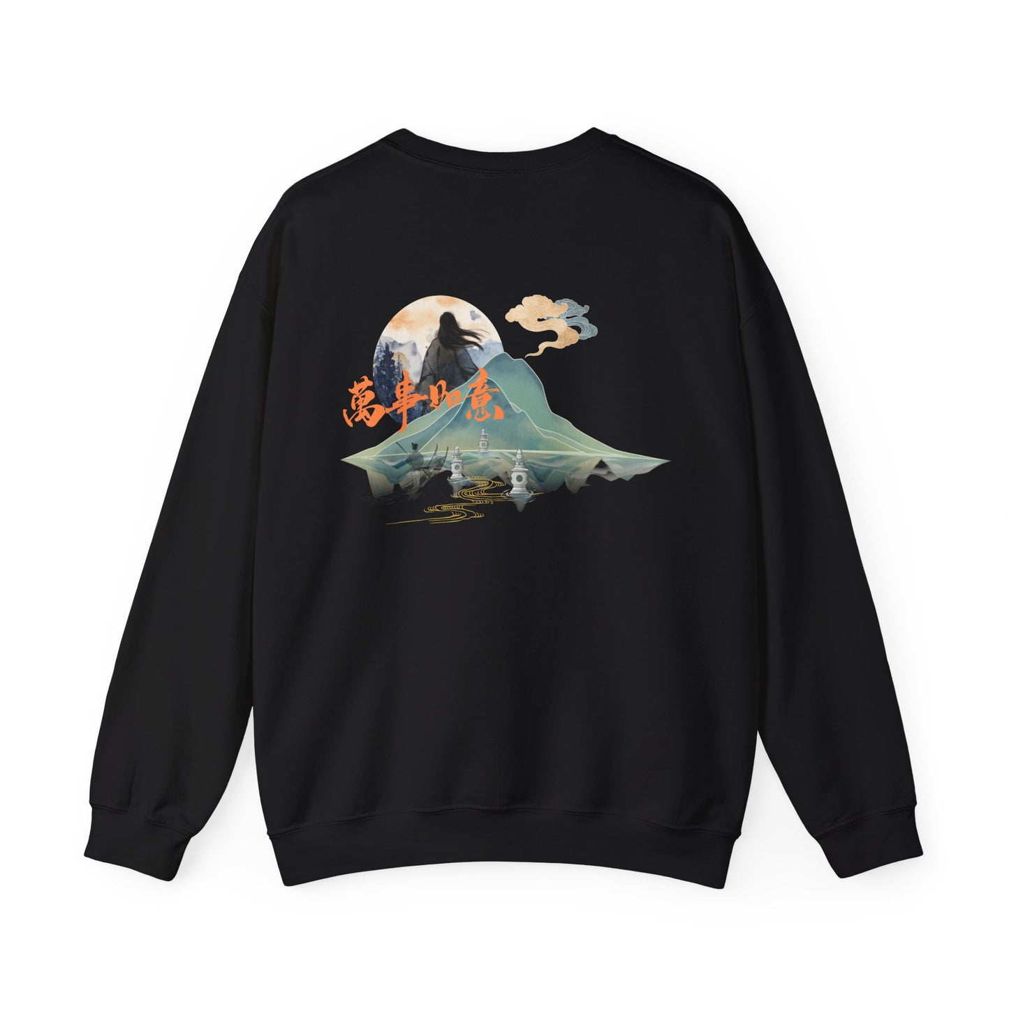 Gölün Gizemi - Sweatshirt