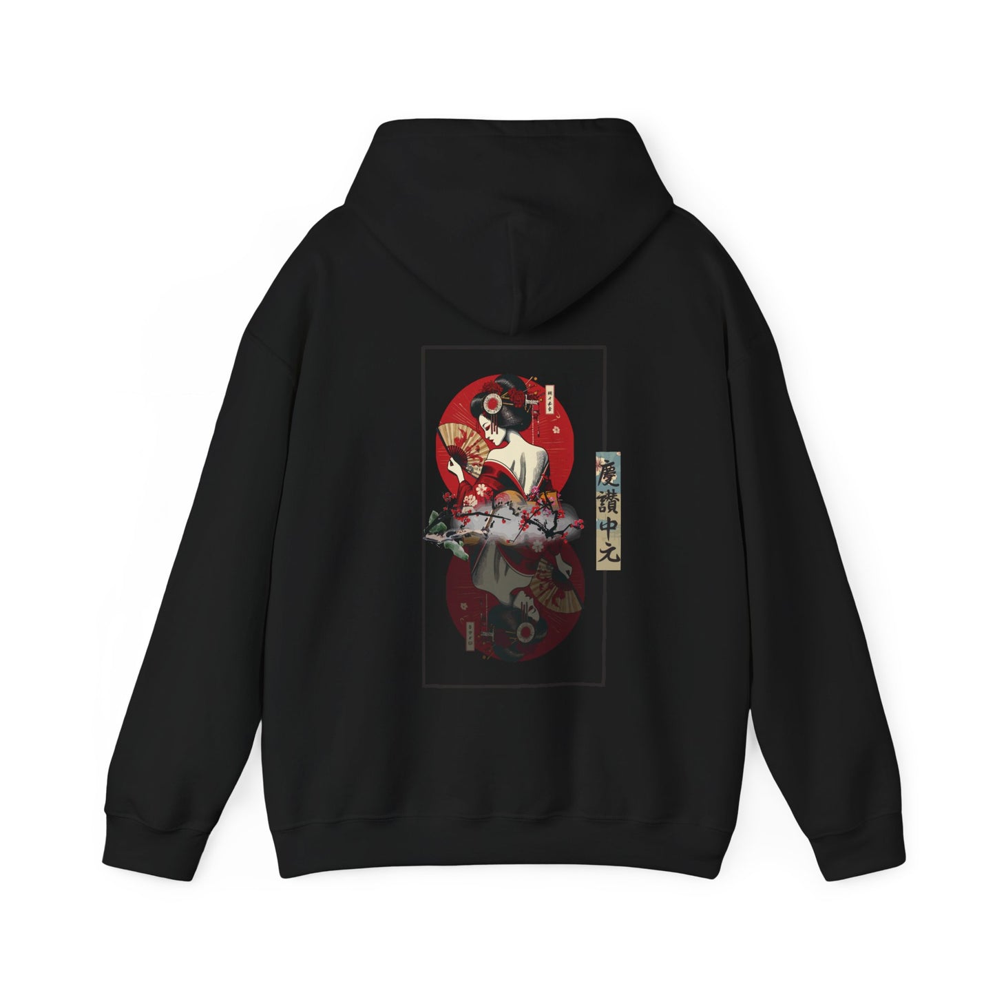 Japon Gülü 1 - Hoodie