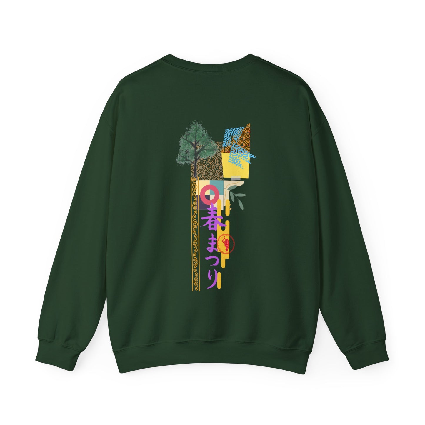 Karmaşa - Sweatshirt