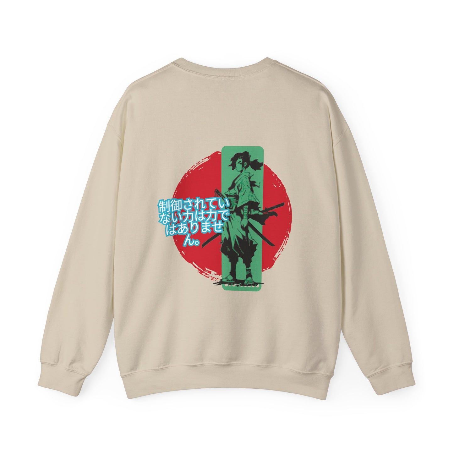 Japon Oğlan - Sweatshirt